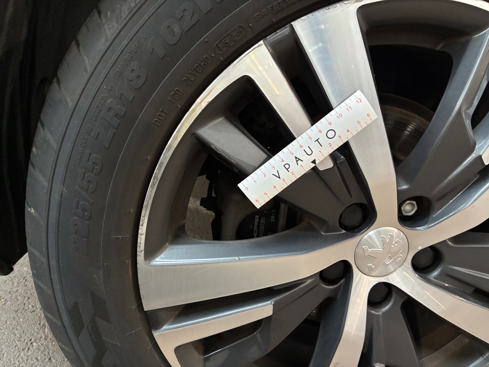 PEUGEOT 5008 PureTech 130ch S&S EAT8 Allure Pack 2022