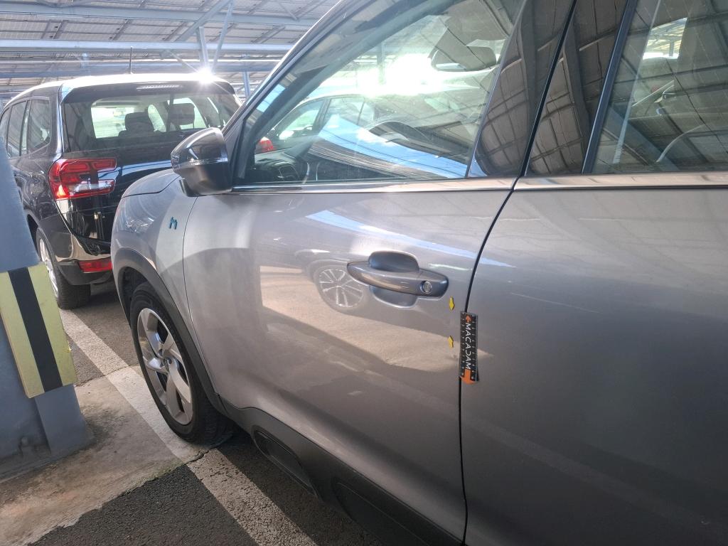CITROEN C5 AIRCROSS Hybride Rechargeable 225 e-EAT8 Feel 2023
