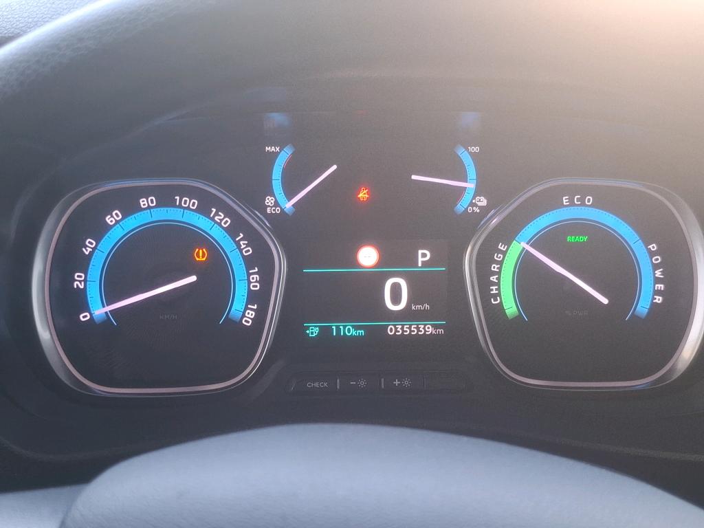 TOYOTA PROACE ELECTRIC MEDIUM 75KWH BUSINESS 2022