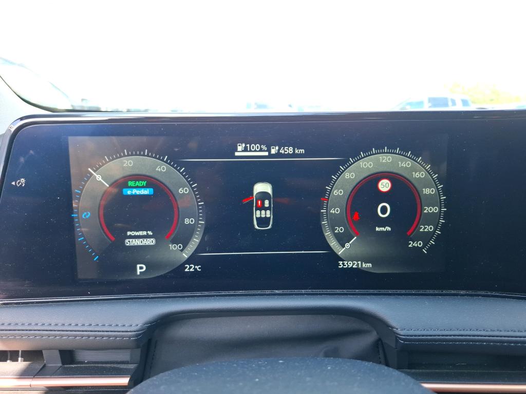 NISSAN ARIYA Electrique 87kWh 242 ch Advance 2025