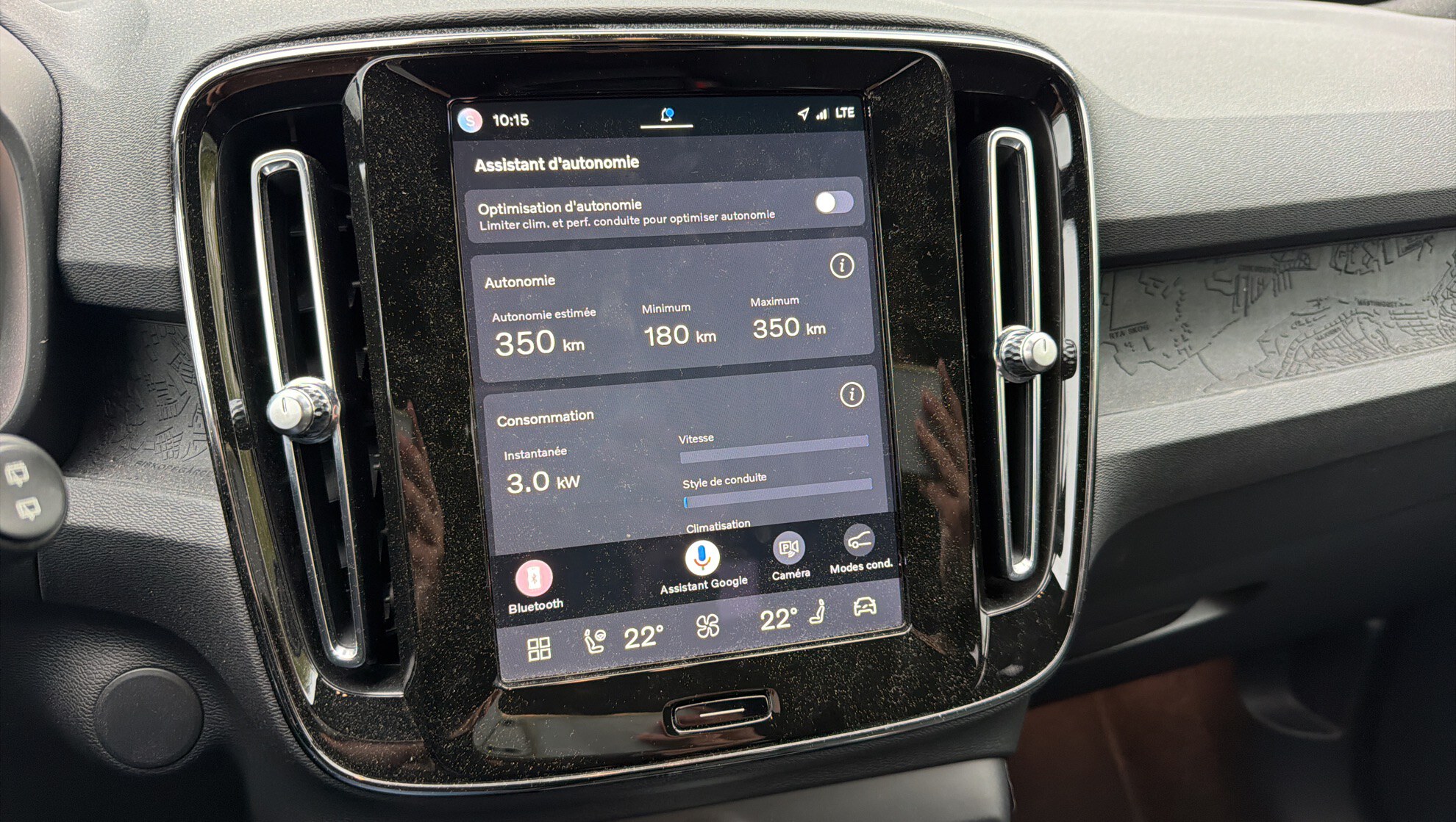 VOLVO XC40 PURE ELECTRIQUE Recharge Extended Range 252 ch 1EDT Start 2023