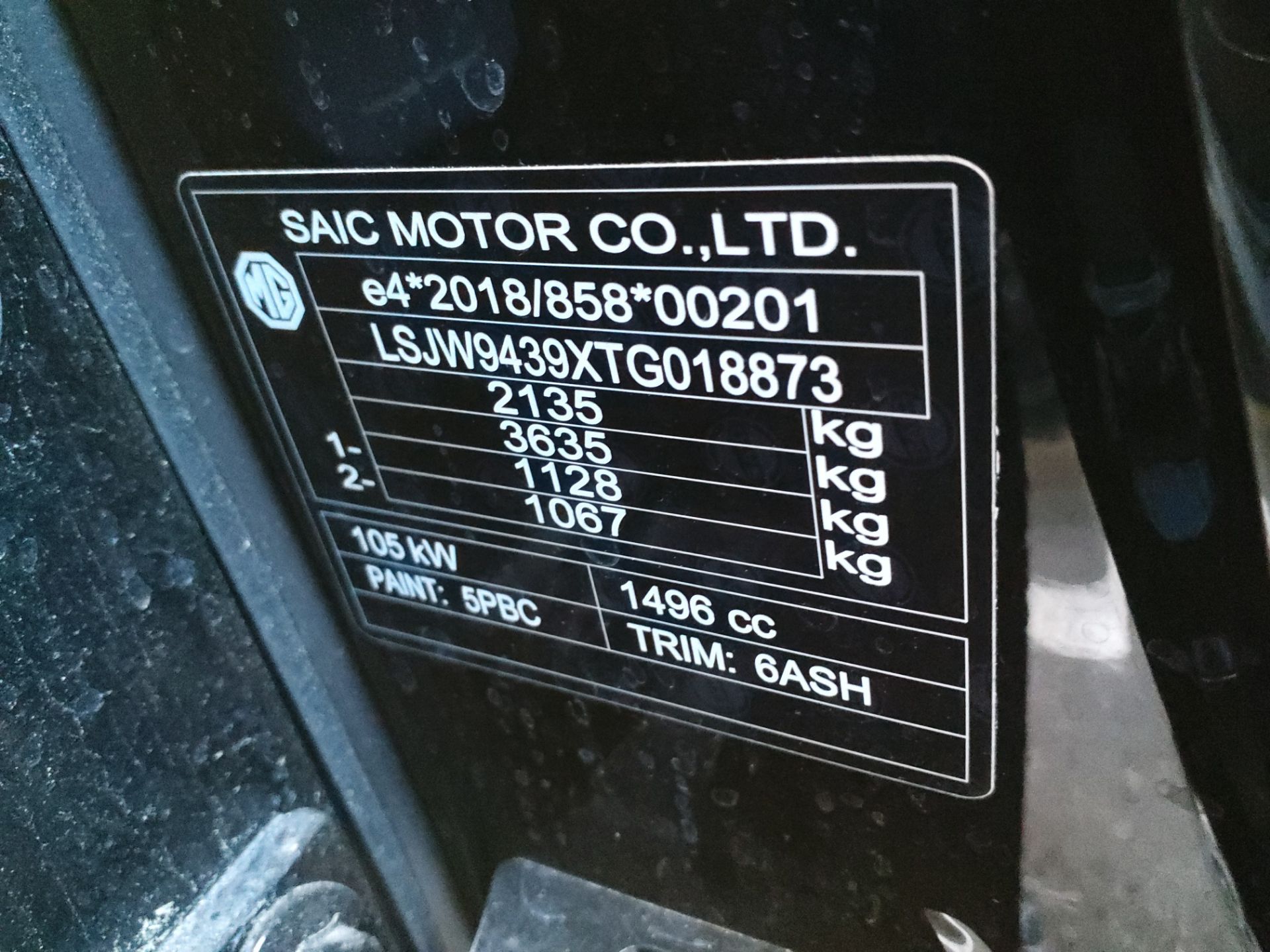 MG  2025