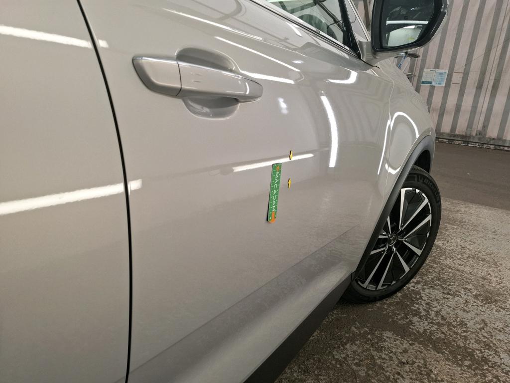 DS 7 Hybride Rechargeable E-Tense 300 EAT8 4x4 Opera 2023