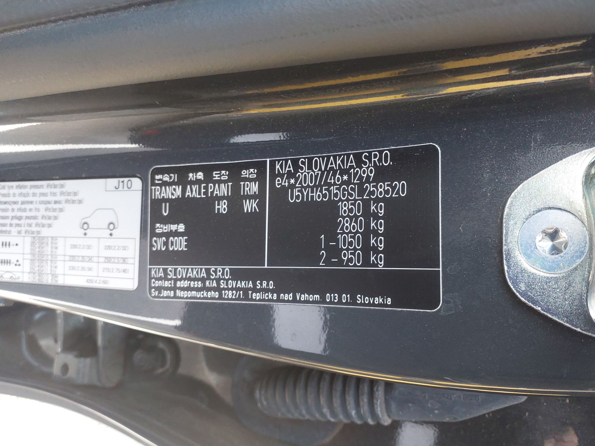 KIA CEED 1.5 T-GDi 140 ch DCT7 GT-line 2025