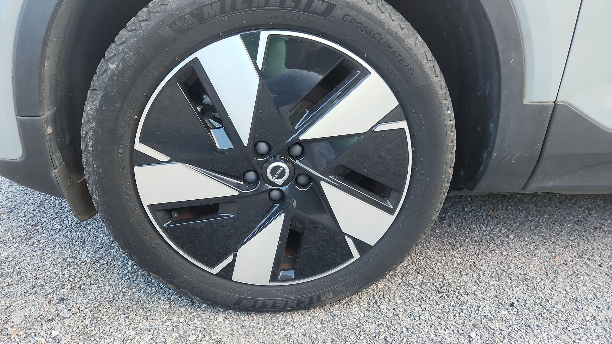 VOLVO C40 Recharge Extended Range 252 ch 1EDT Start 2023