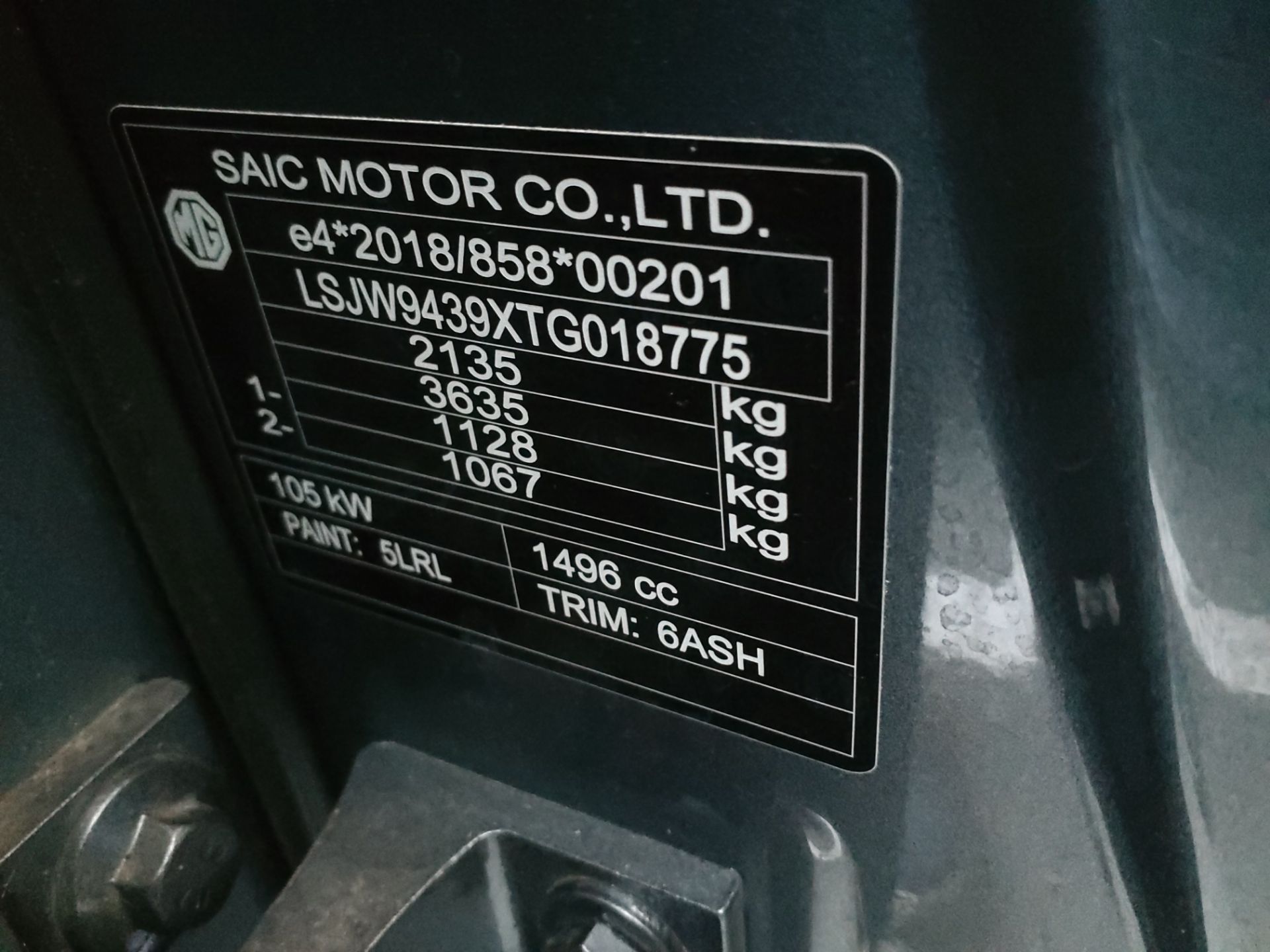 MG EHS 1,5 hyb+ 224cv Comfort 2025