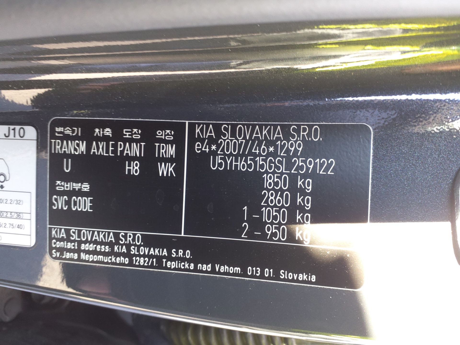 KIA CEED 1.5 T-GDi 140 ch DCT7 GT-line 2025