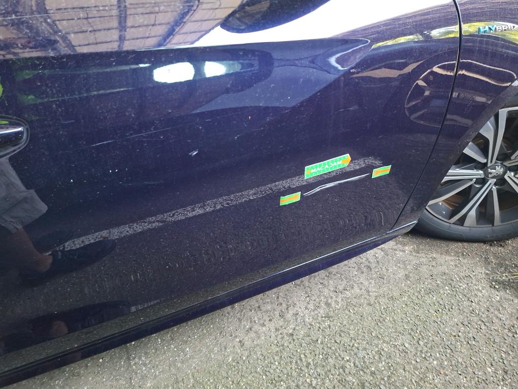 PEUGEOT 508 SW Hybrid 225 e-EAT8 Allure Pack 2021