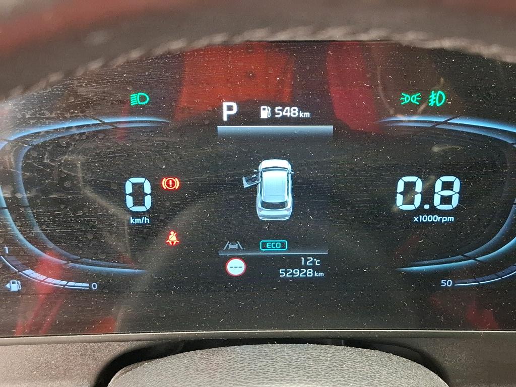 KIA SPORTAGE VP 1.6 CRDi 136ch MHEV DCT7 4x2 Active 2022