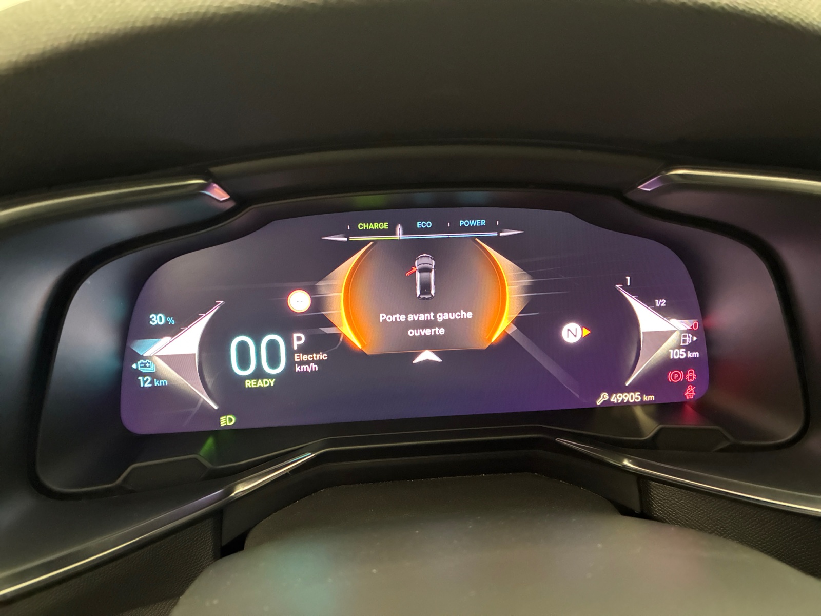 DS 7 Hybride Rechargeable E-Tense 300 EAT8 4x4 Rivoli 2023