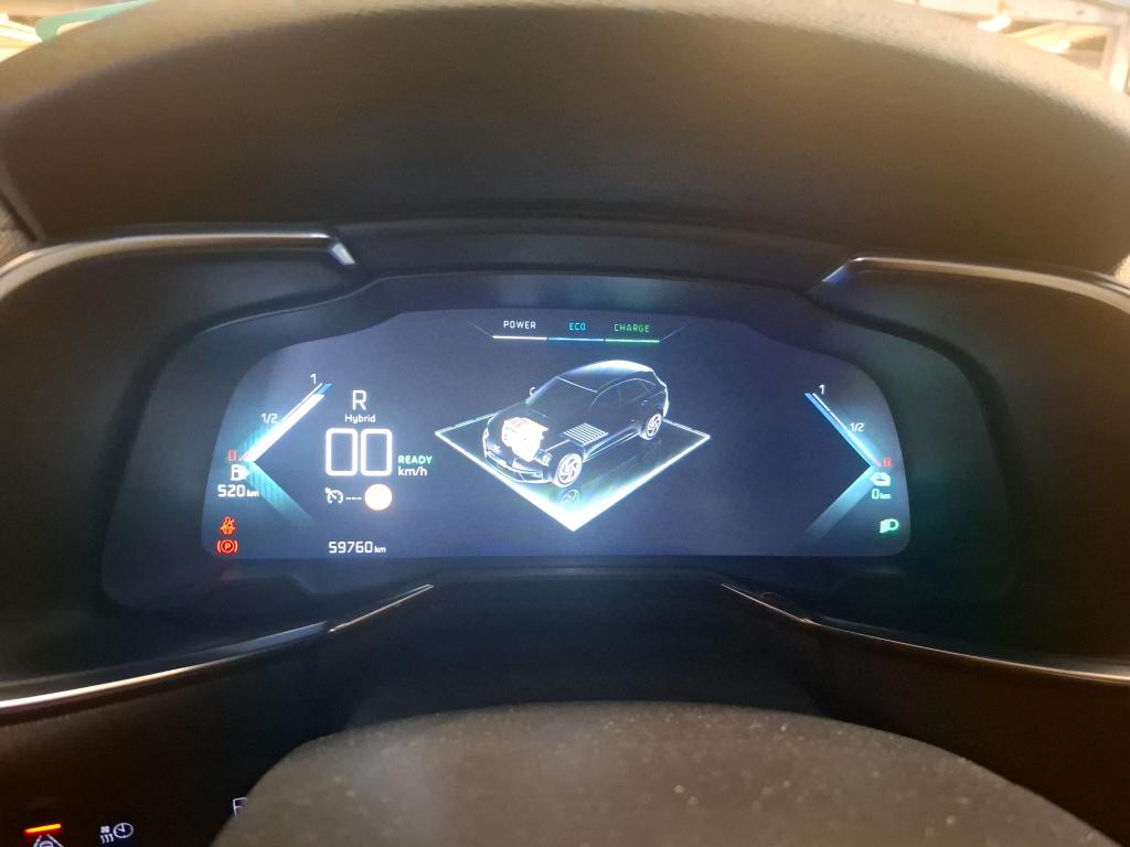 DS 7 DS7 CROSSBACK Hybride E-Tense 225 EAT8 Business 2022