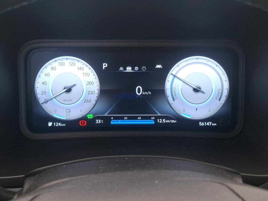 HYUNDAI KONA ELECTRIC Electrique 39 kWh - 136 ch Intuitive 2023