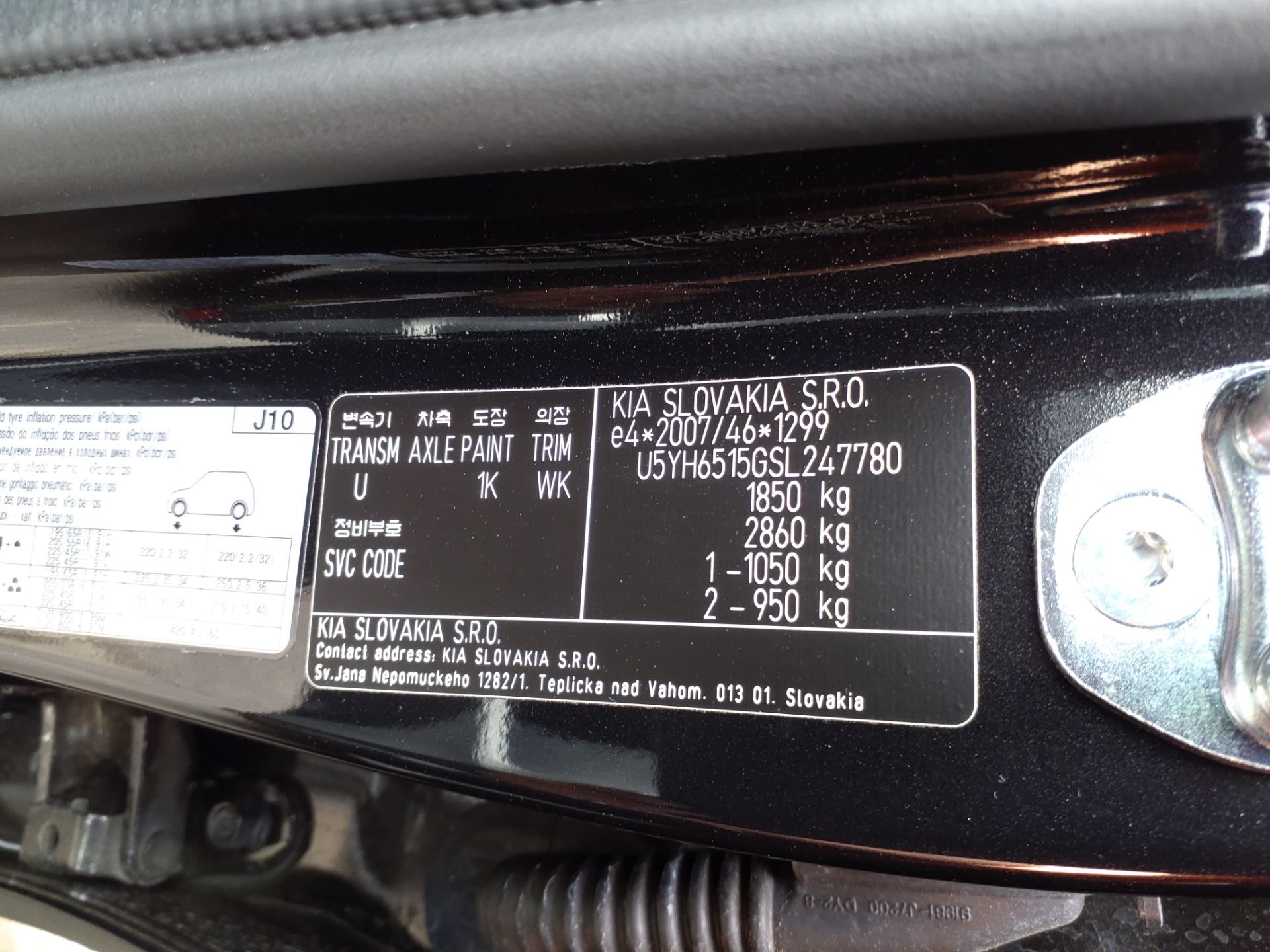 KIA CEED 1.5 T-GDi 140 ch DCT7 GT-line 2025