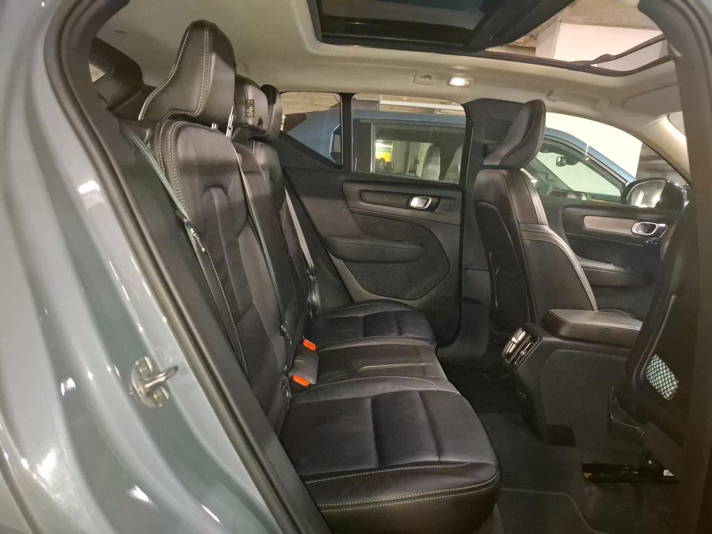 VOLVO XC40 B4 AWD 197 ch DCT7 Ultimate 2022