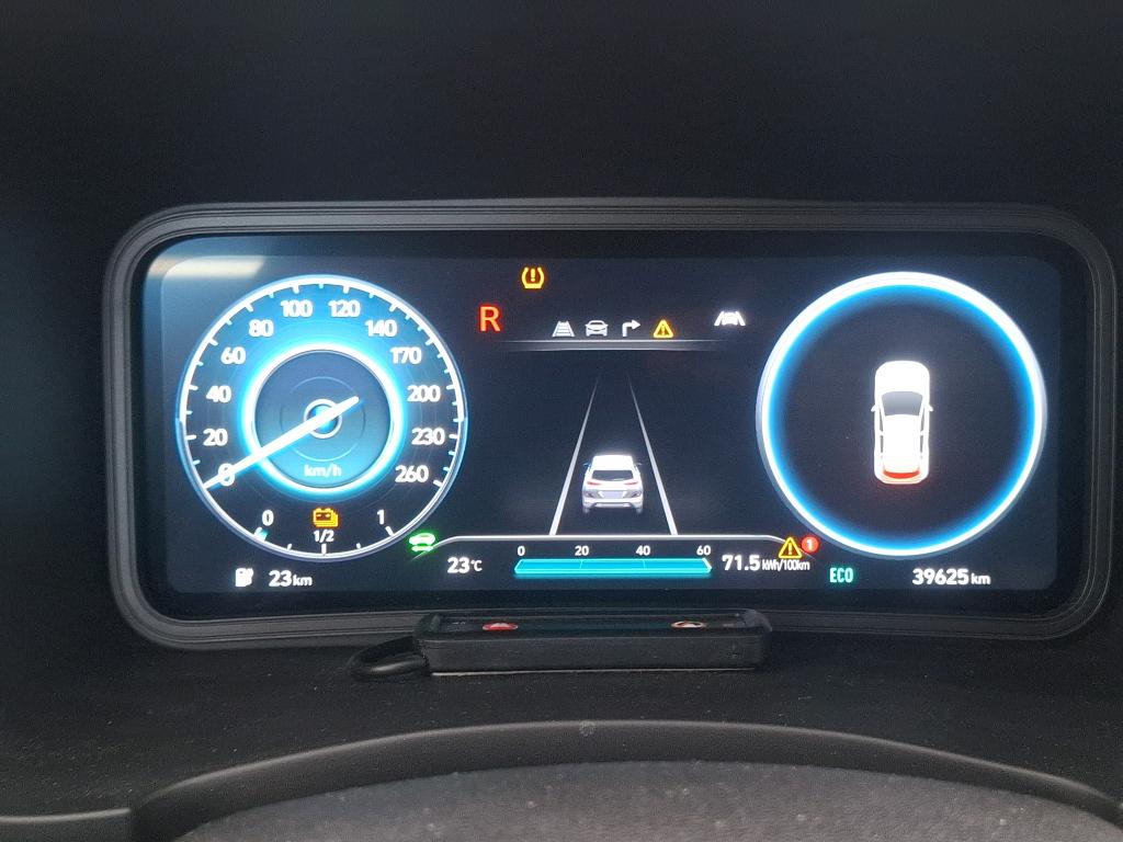 HYUNDAI KONA ELECTRIC Electrique 39 kWh - 136 ch Business 2023