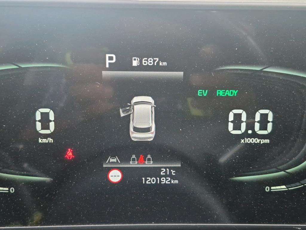 KIA SPORTAGE VP 1.6 T-GDi 230ch ISG Hybride BVA6 4x2 Active 2023