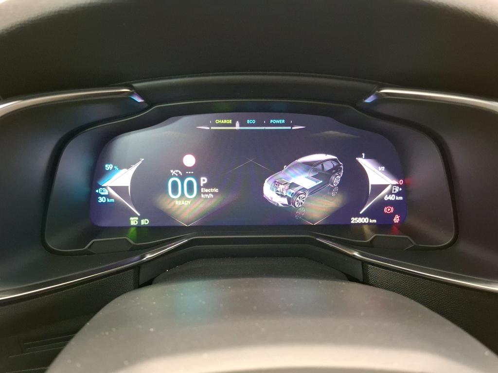 DS 7 Hybride Rechargeable E-Tense 225 EAT8 Rivoli 2023