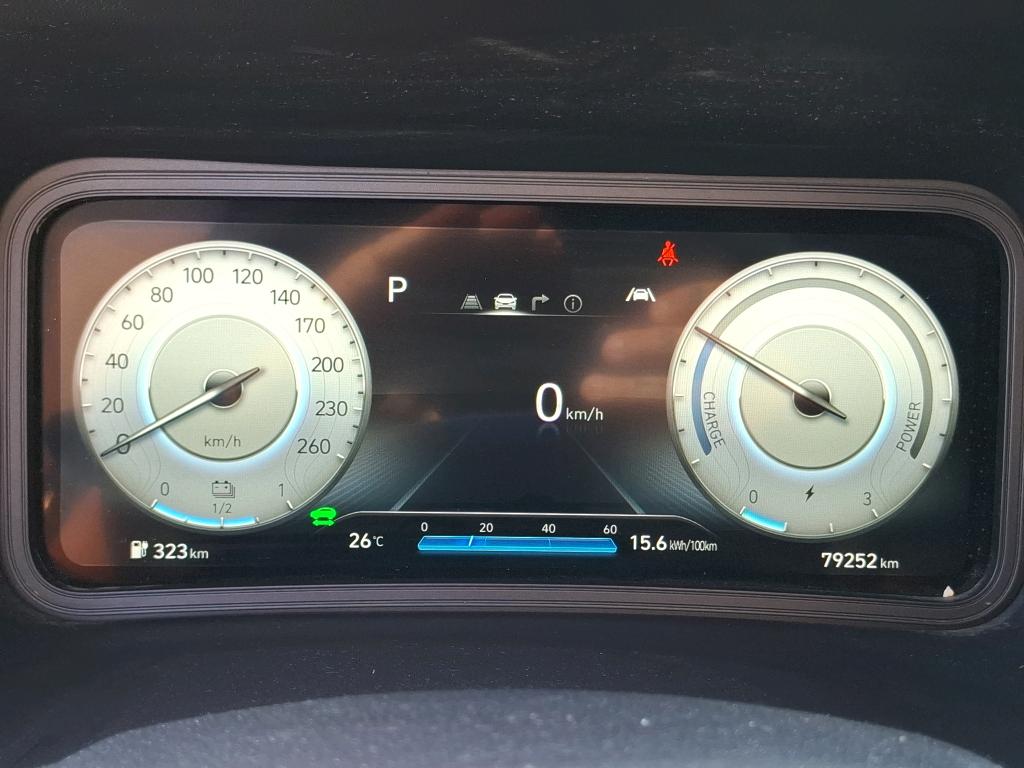 HYUNDAI KONA ELECTRIC Electrique 64 kWh - 204 ch Intuitive 2021