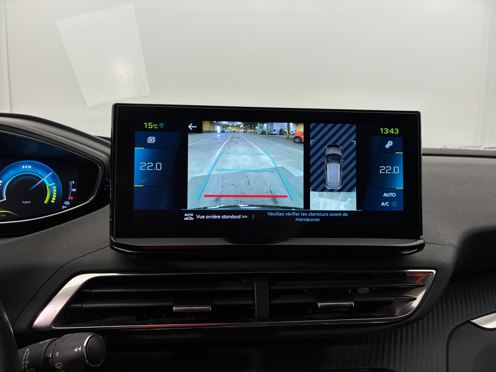 PEUGEOT 3008 Hybrid 225 e-EAT8 Allure 2022