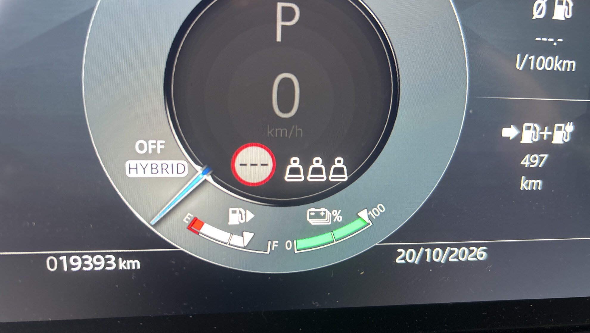 LAND ROVER RANGE Evoque P270e PHEV AWD BVA8 Dynamic SE 2024