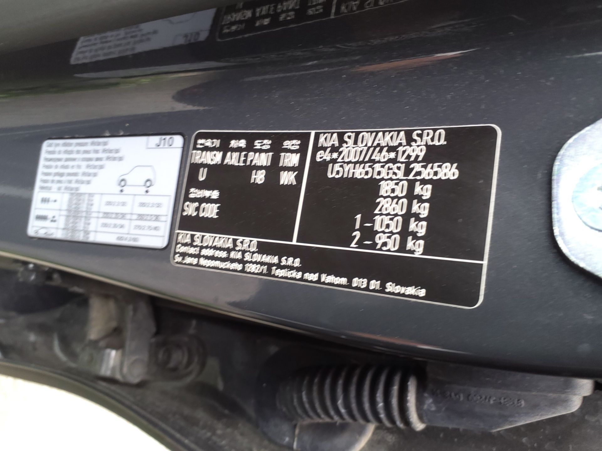 KIA CEED 1.5 T-GDi 140 ch DCT7 GT-line 2025