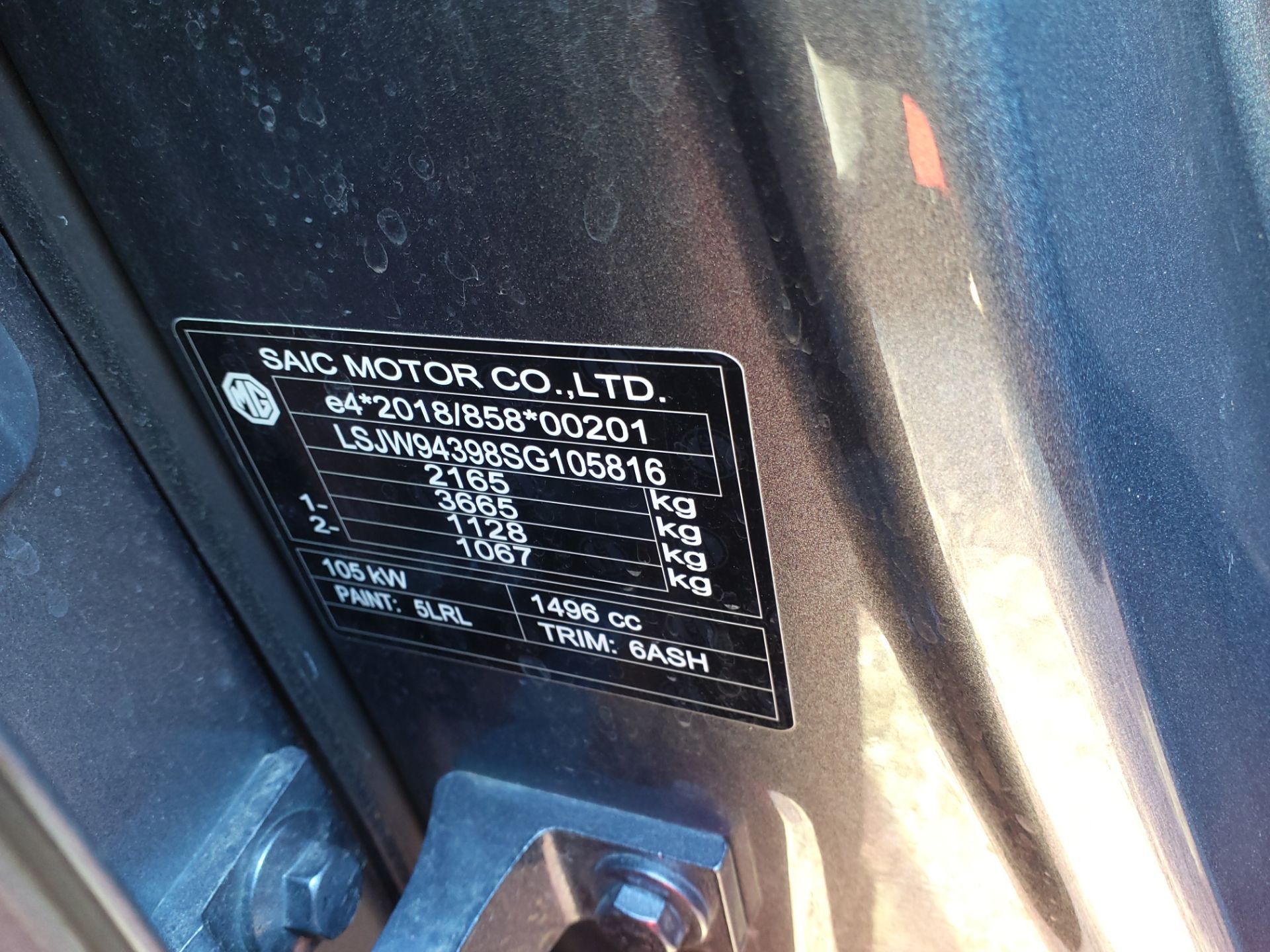 MG EHS 1,5 hyb+ 224cv LUXURY 2025