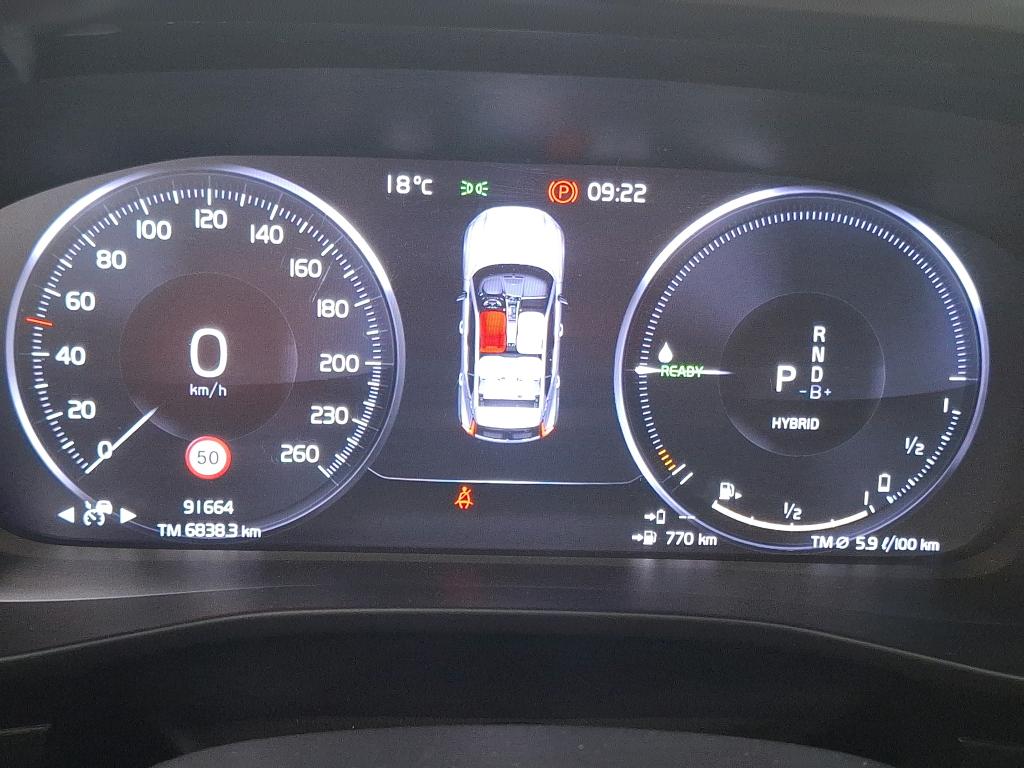 VOLVO XC40 T4 Recharge 129+82 ch DCT7 Inscription 2022