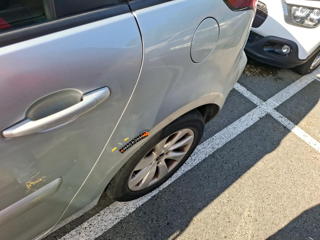 CITROEN C4 Picasso HDi 110 FAP Business 2013