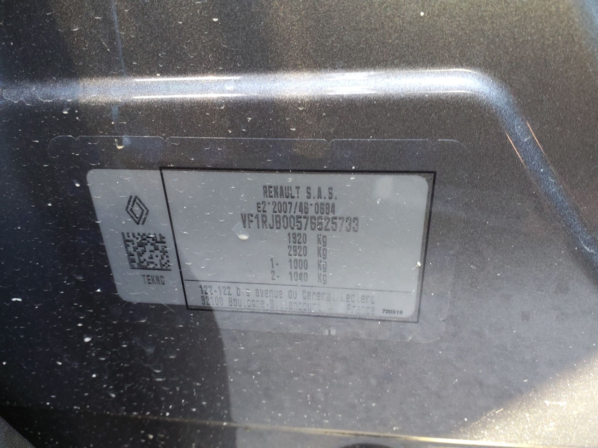 RENAULT SYMBIOZ E-Tech full hybrid 160 ch Techno 2026