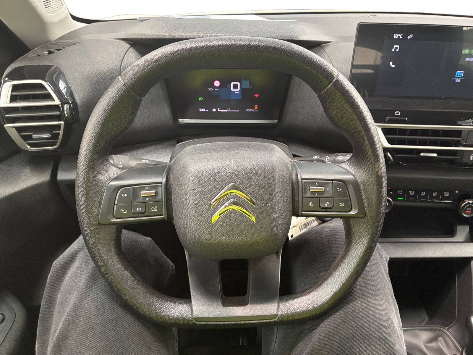 CITROEN C4 ENTREPRISE SOCIETE PURETECH 100 S&S BVM6 LIVE PACK BUSINESS R 2023