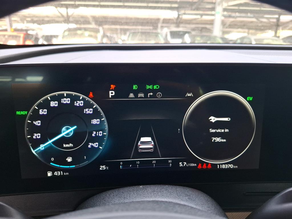 KIA SPORTAGE VP 1.6 T-GDi 230ch ISG Hybride BVA6 4x2 Design 2023