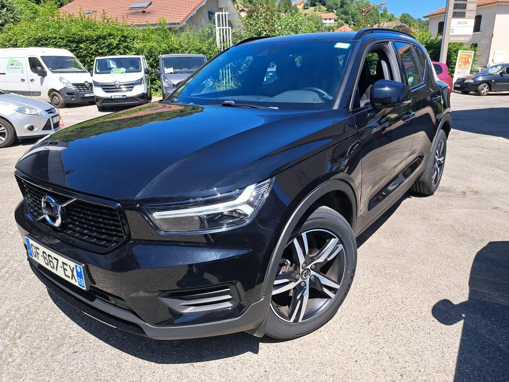 XC40 T2