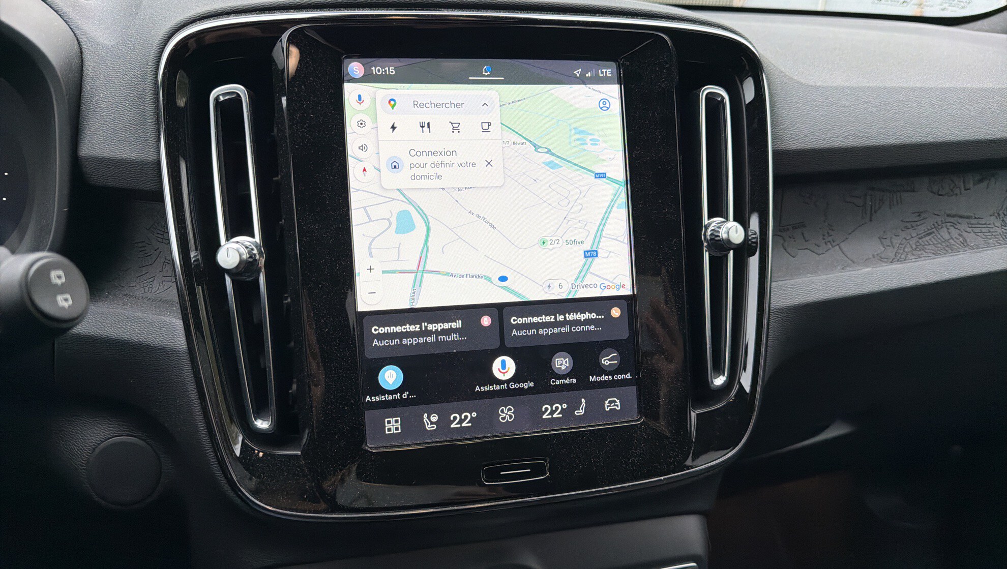 VOLVO XC40 PURE ELECTRIQUE Recharge Extended Range 252 ch 1EDT Start 2023