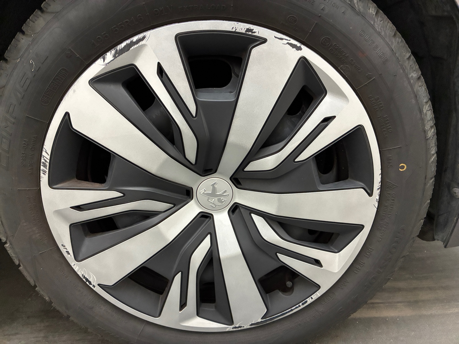 PEUGEOT 208 PureTech 75 S&S BVM5 2023