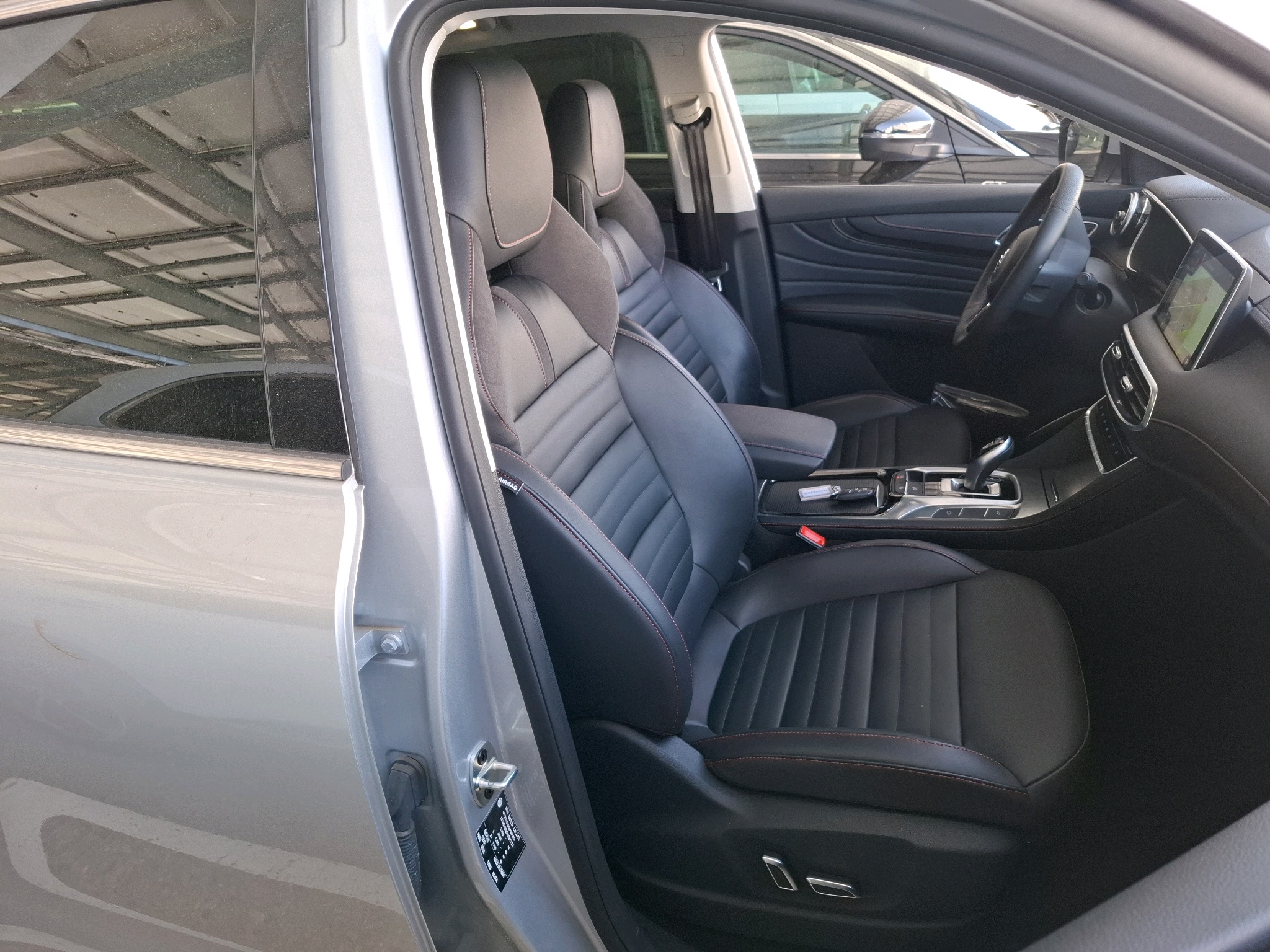 MG EHS 1.5T GDI PHEV Luxury 2024