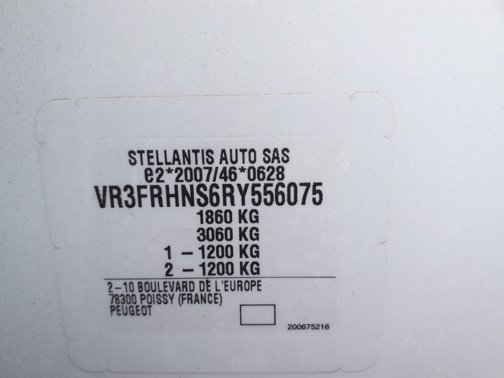 PEUGEOT 308 SW PureTech 130ch S&S EAT8 Allure 2024