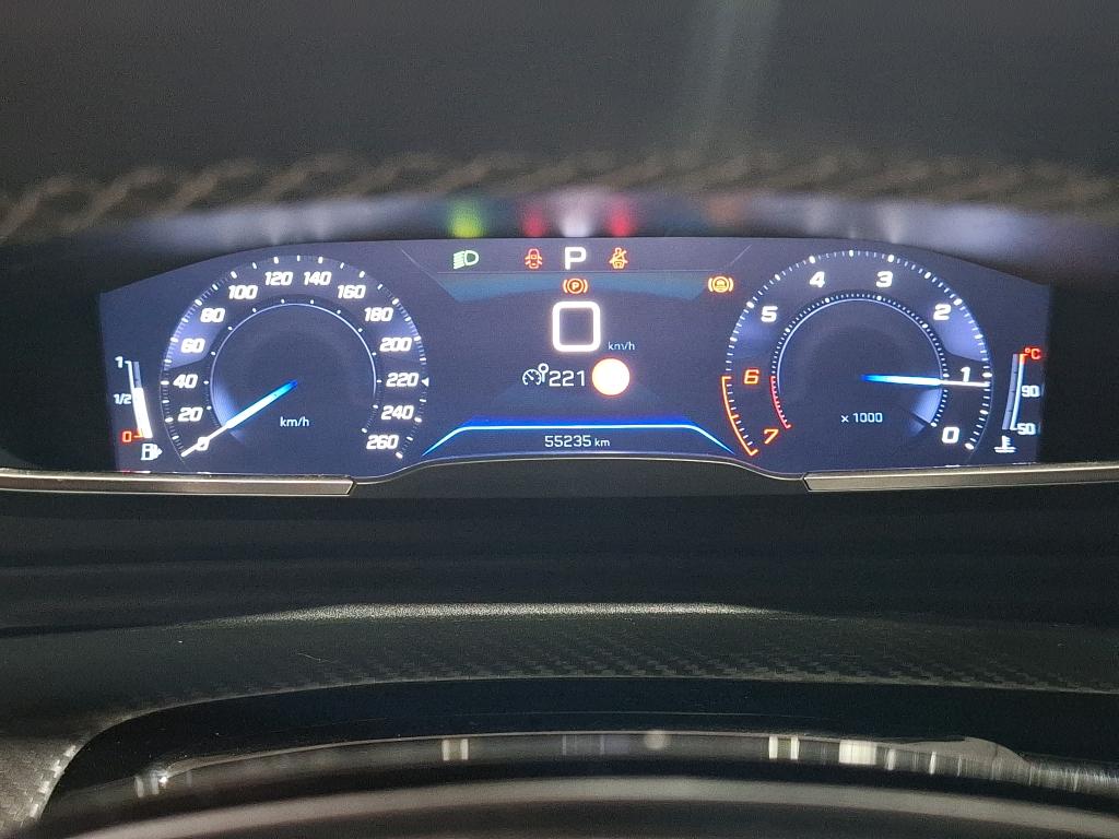 PEUGEOT 508 PureTech 130 ch S&S EAT8 Allure Pack 2023