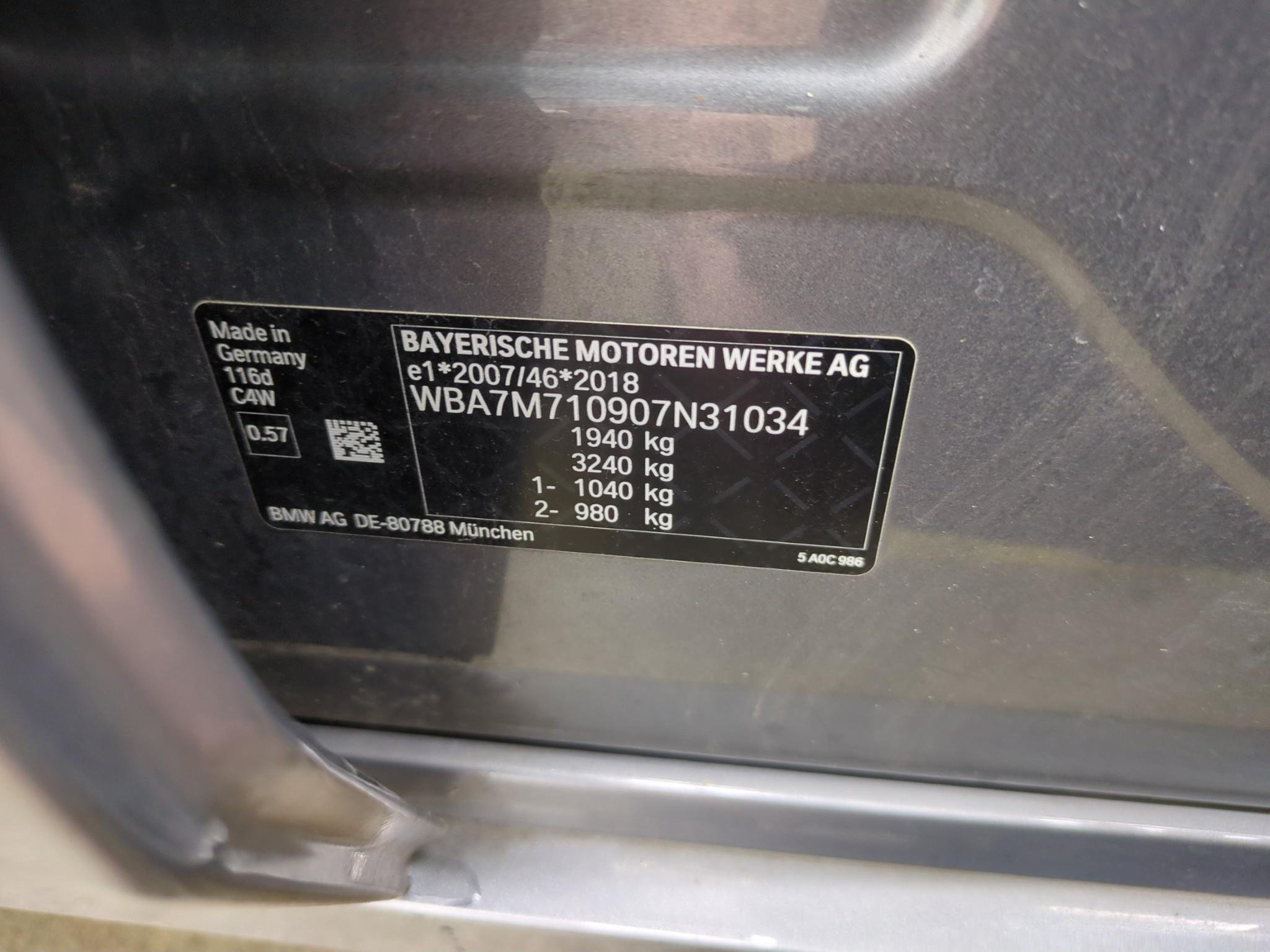 BMW SERIE 1 F40 116d 116 ch DKG7 - 2023