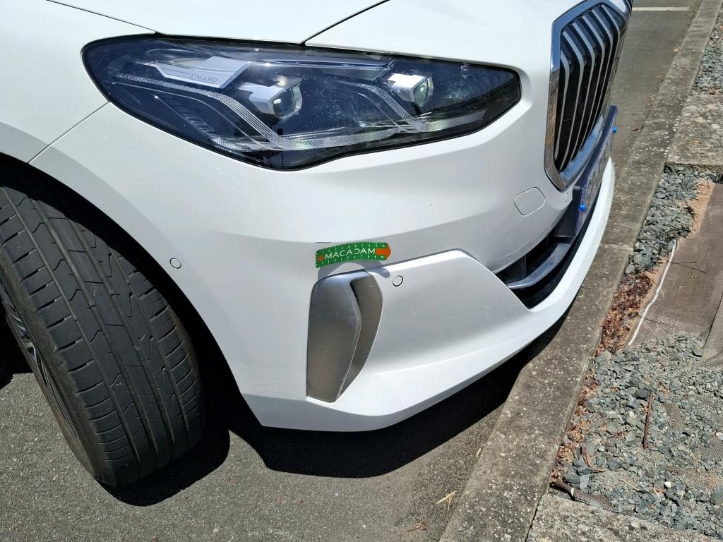 BMW SERIE 2 ACTIVE TOURER 225e xDrive 245 ch DKG7 Luxury 2023
